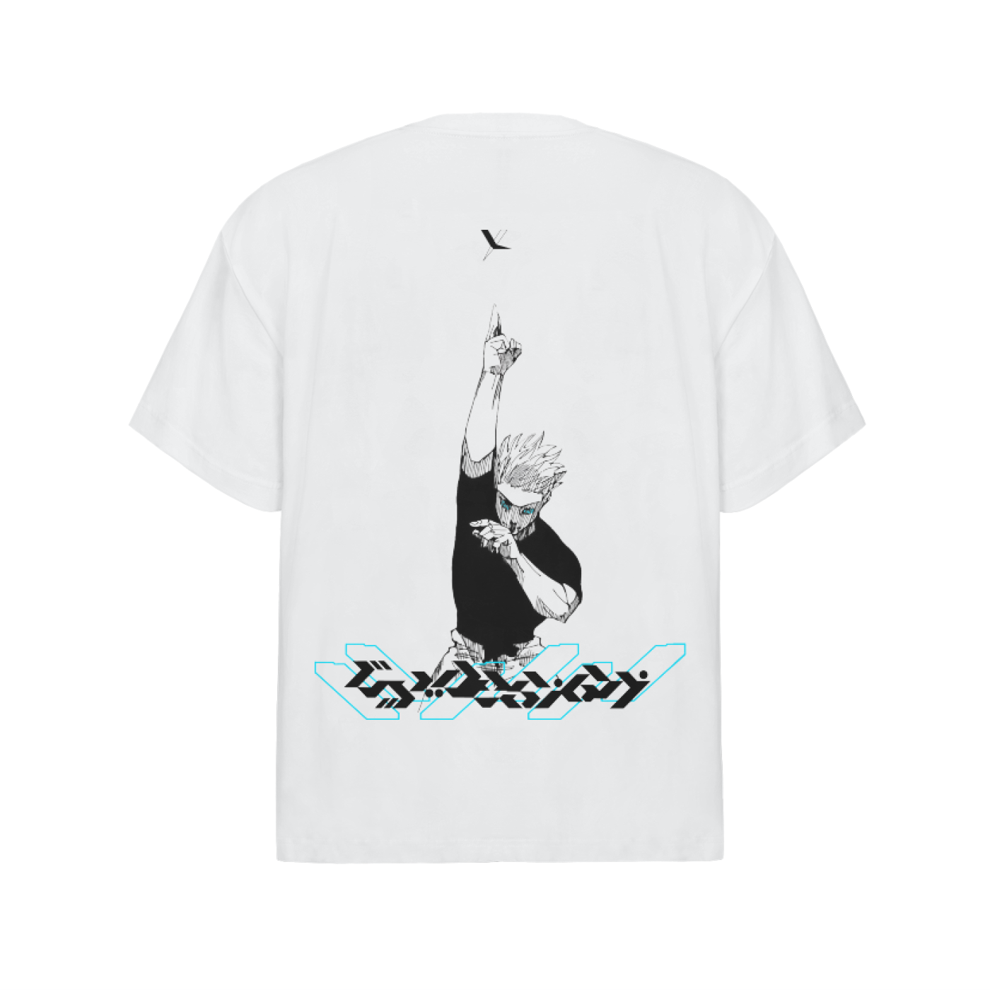 The Honored One T-Shirt White