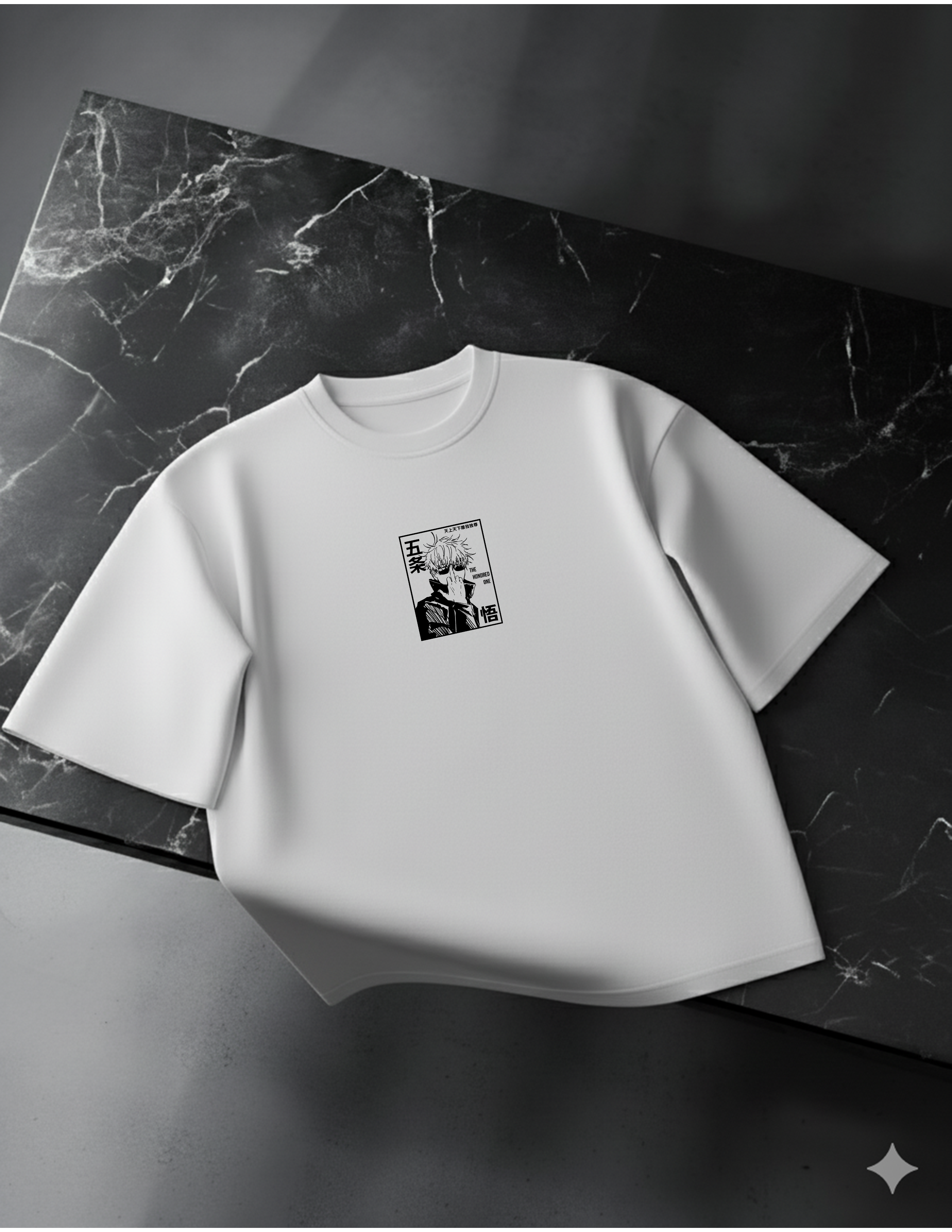 The Strongest Sorcerer T-Shirt
