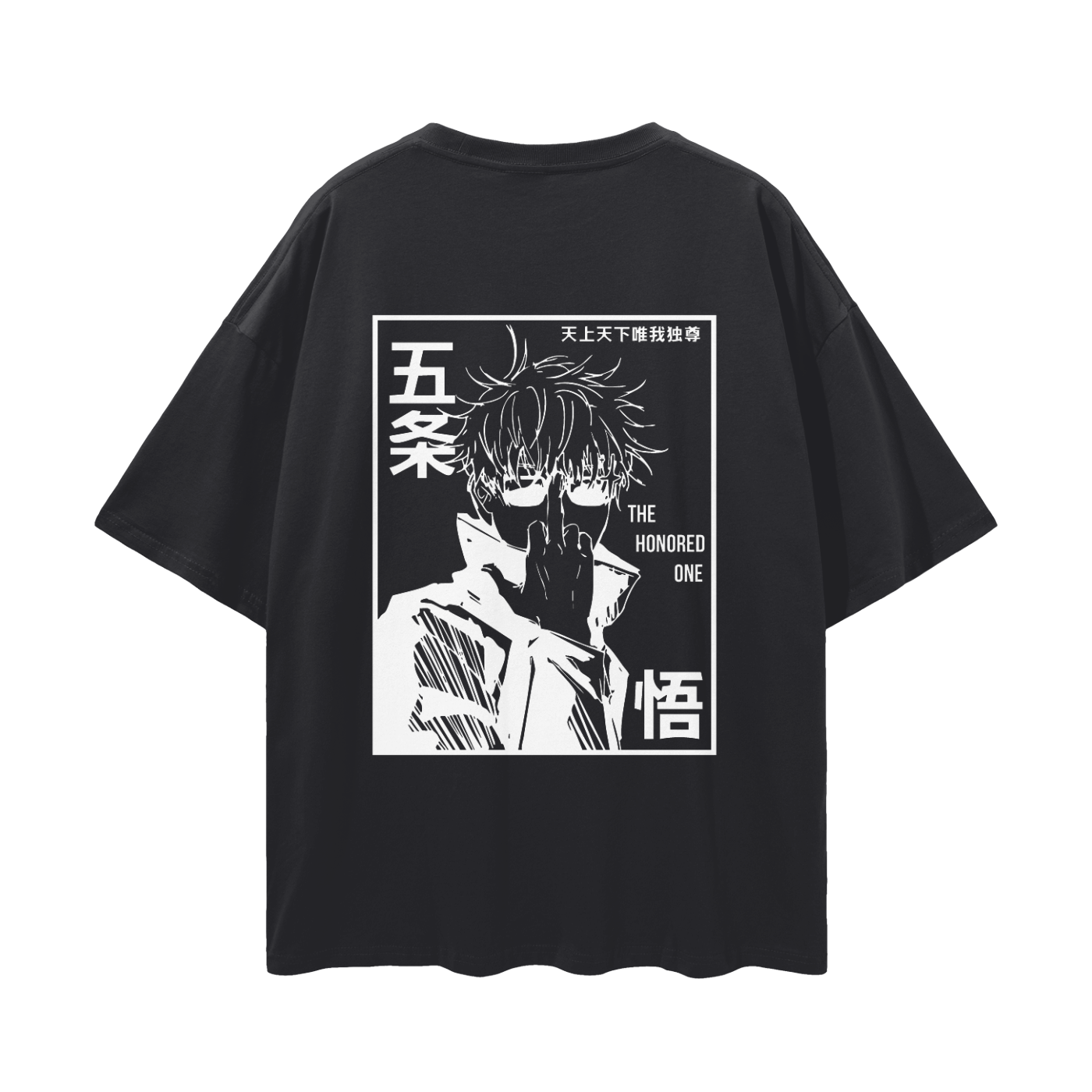The Gojo Tee