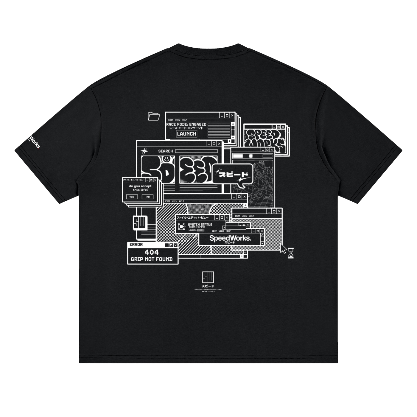 SW Tech Tee