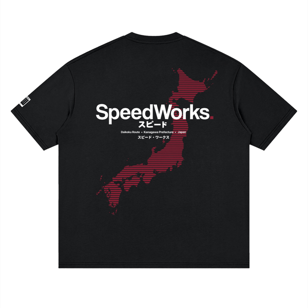 SW Essential Tee