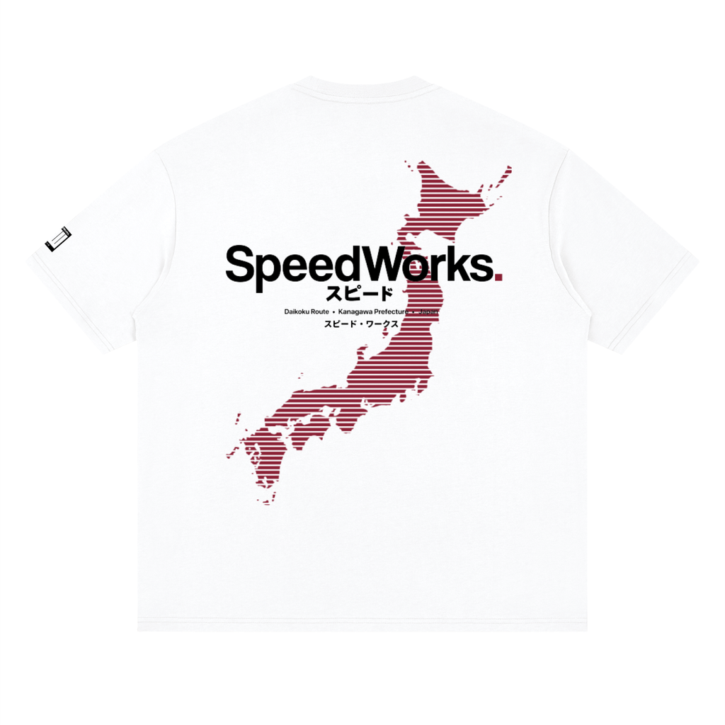 SW Essential Tee
