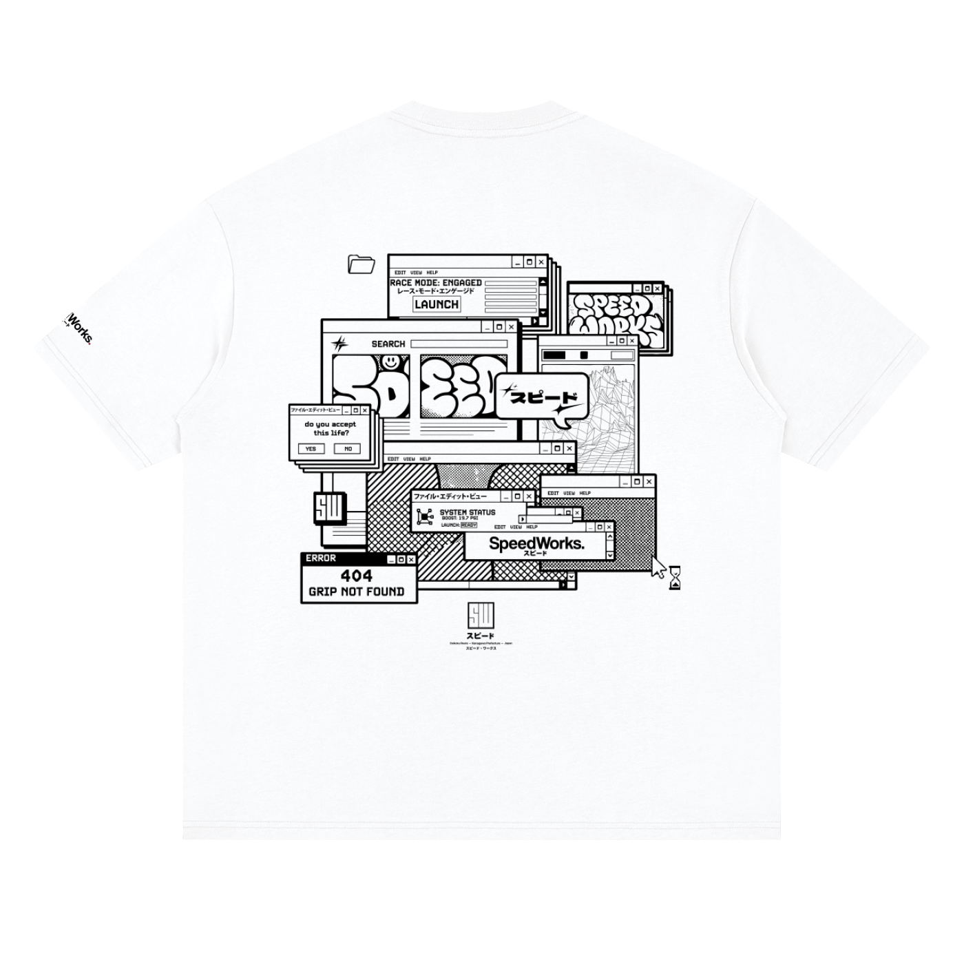 SW Tech Tee