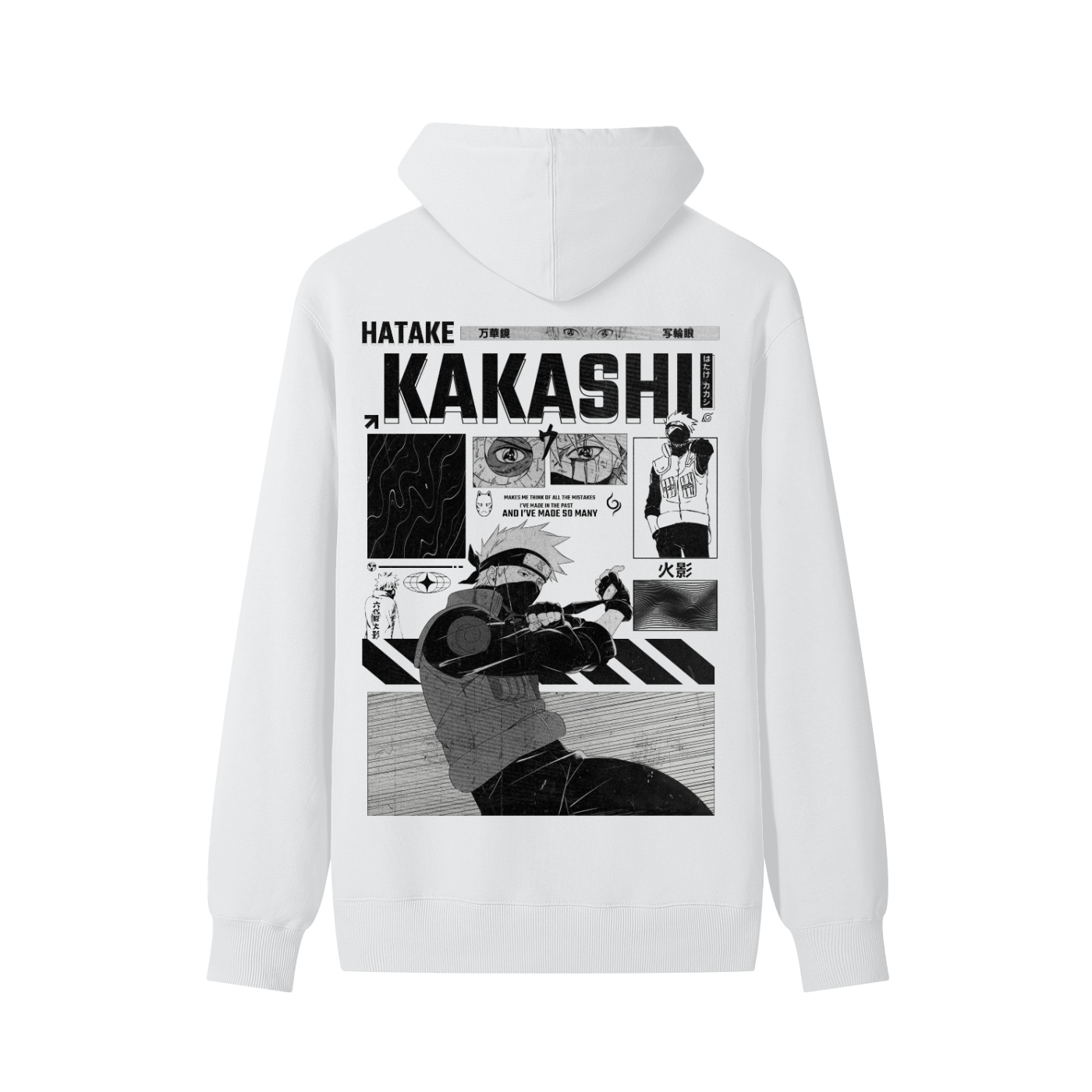 The Copy Ninja Hoodie