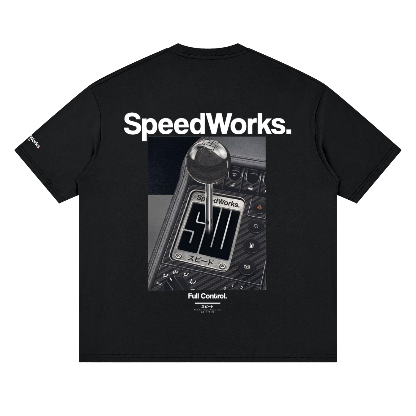 SW Full Control Tee