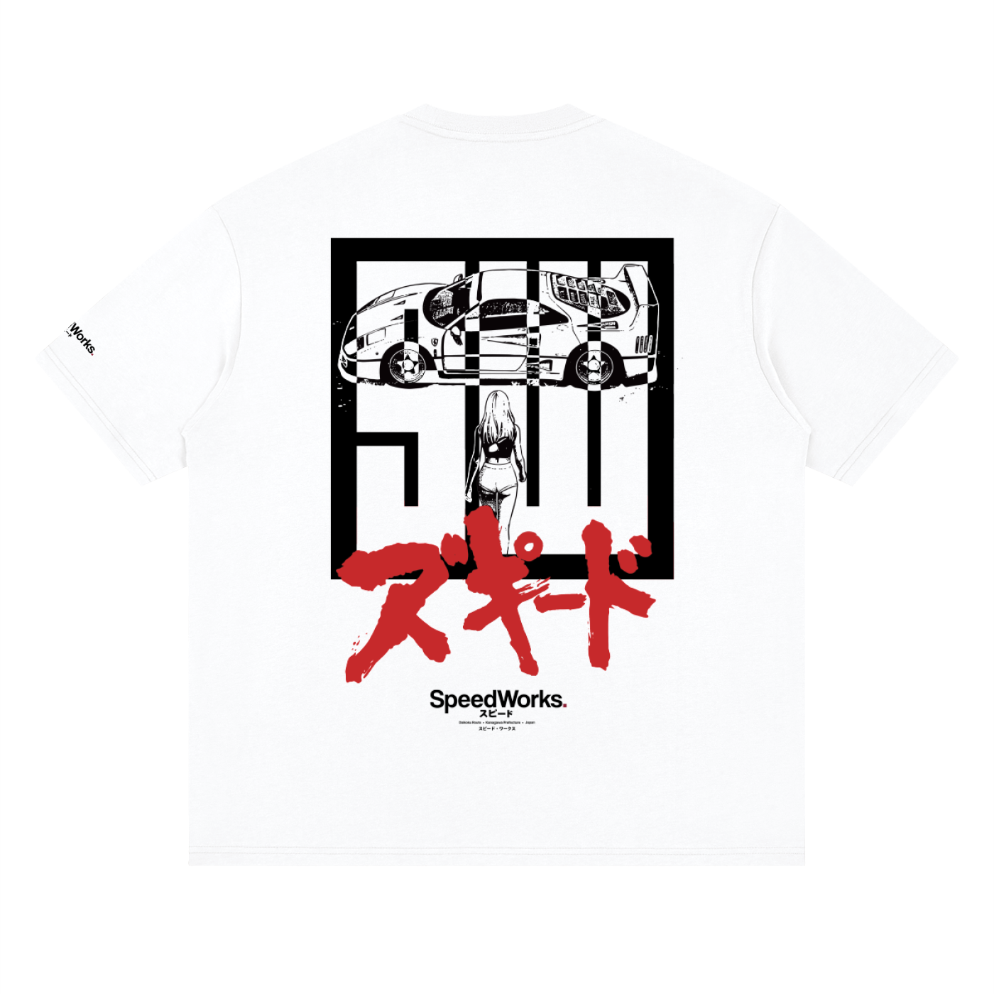 SW F40 Graphic Tee