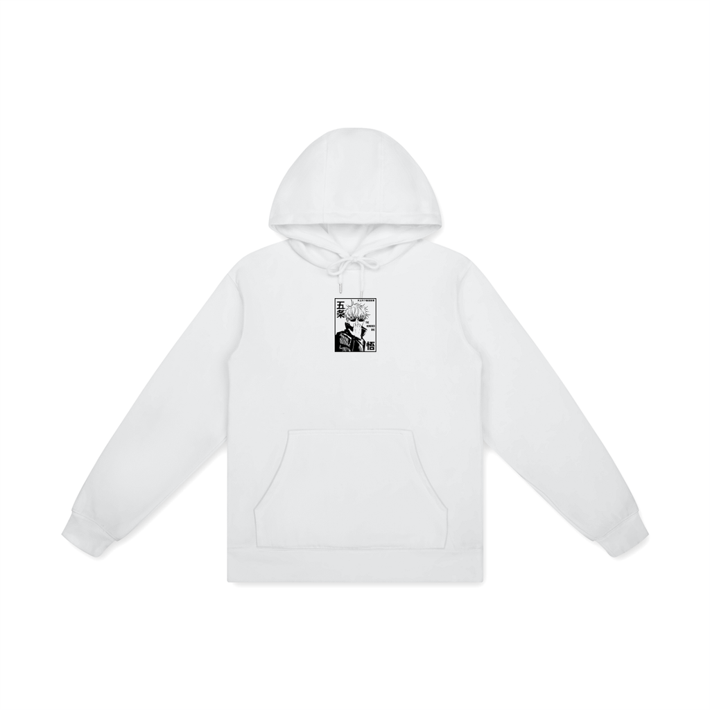The Honored ONE Hoodie