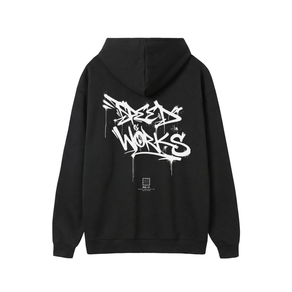 SW Graffiti Hoodie
