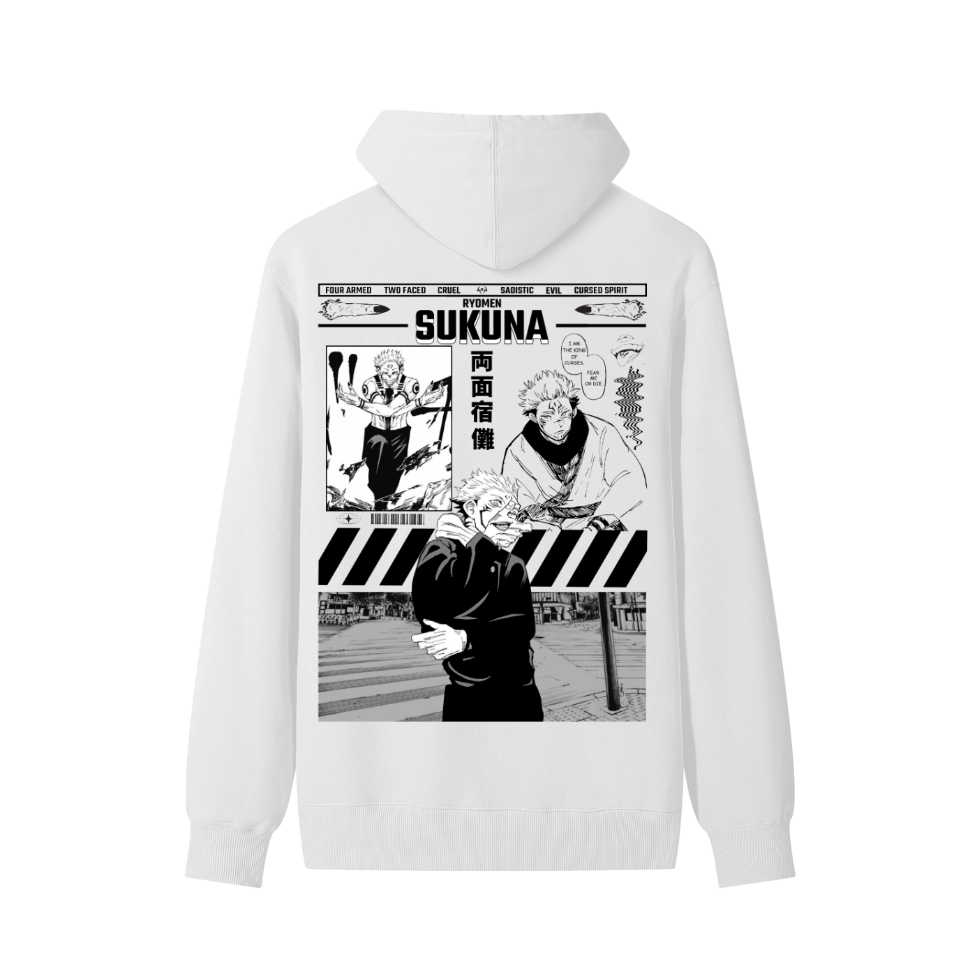 King of Curses Hoodie