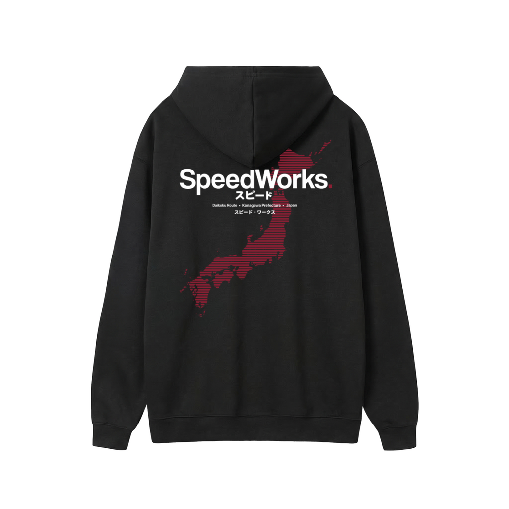 SW Essential Hoodie