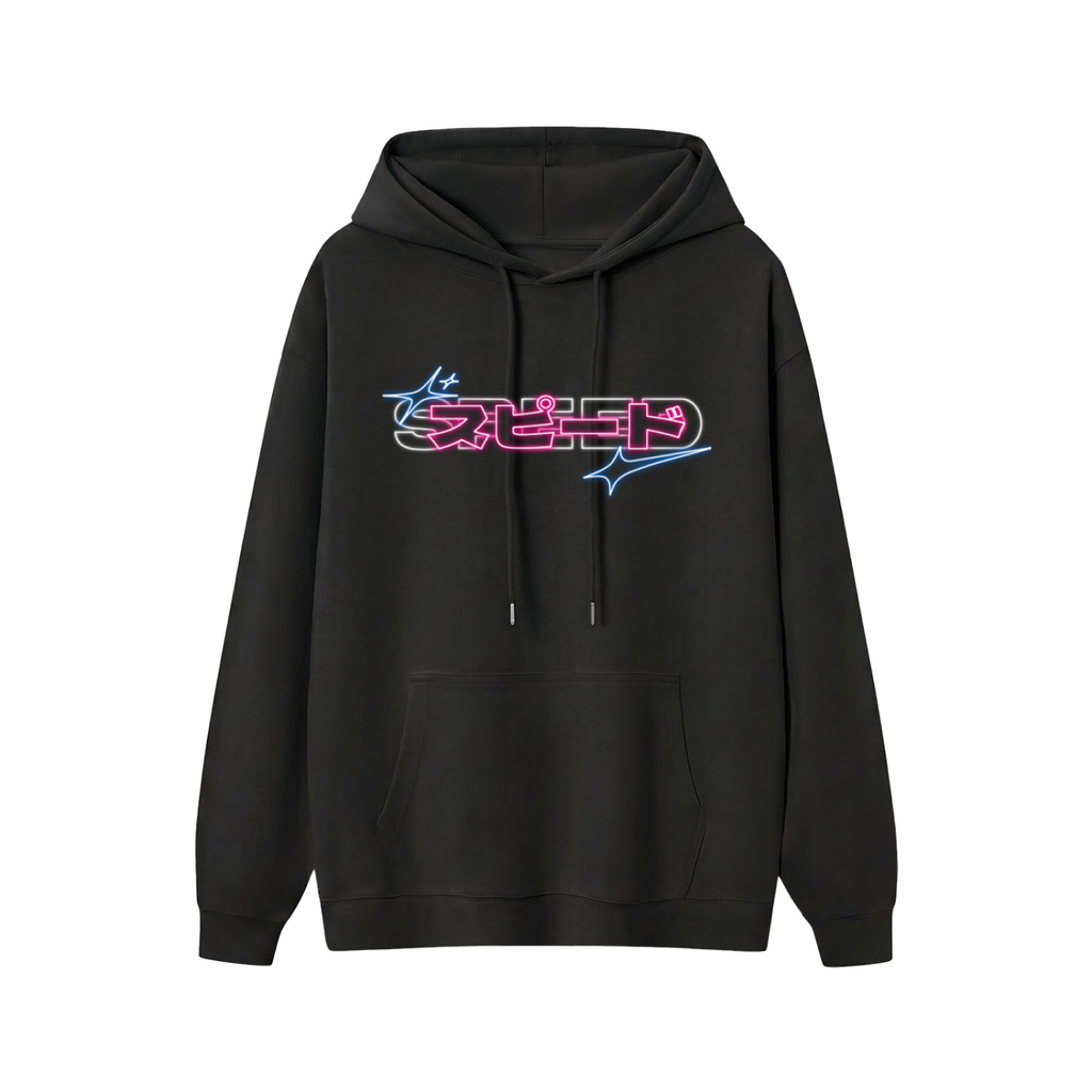 SW "Midnight" Hoodie