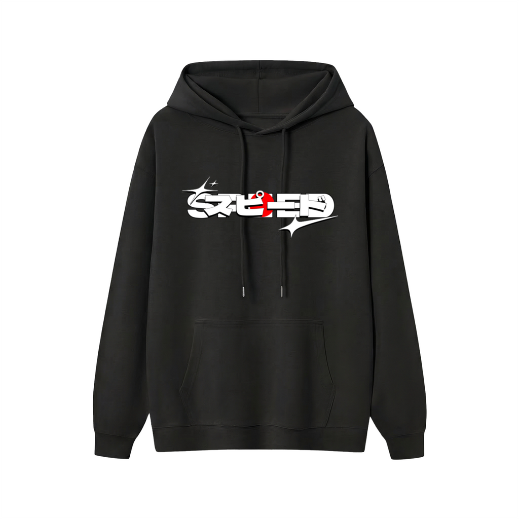 SW Race Day Hoodie
