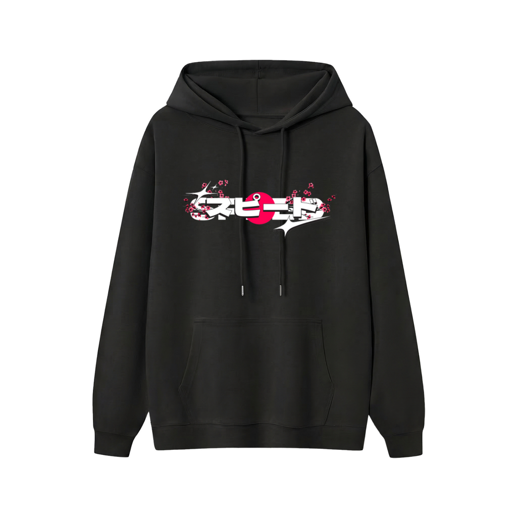 SW Sakura Hoodie