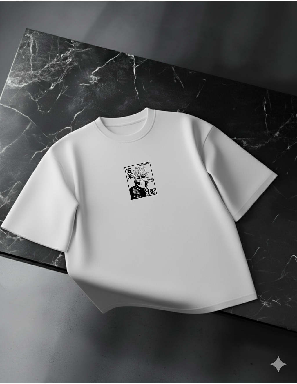 The Strongest Sorcerer T-Shirt