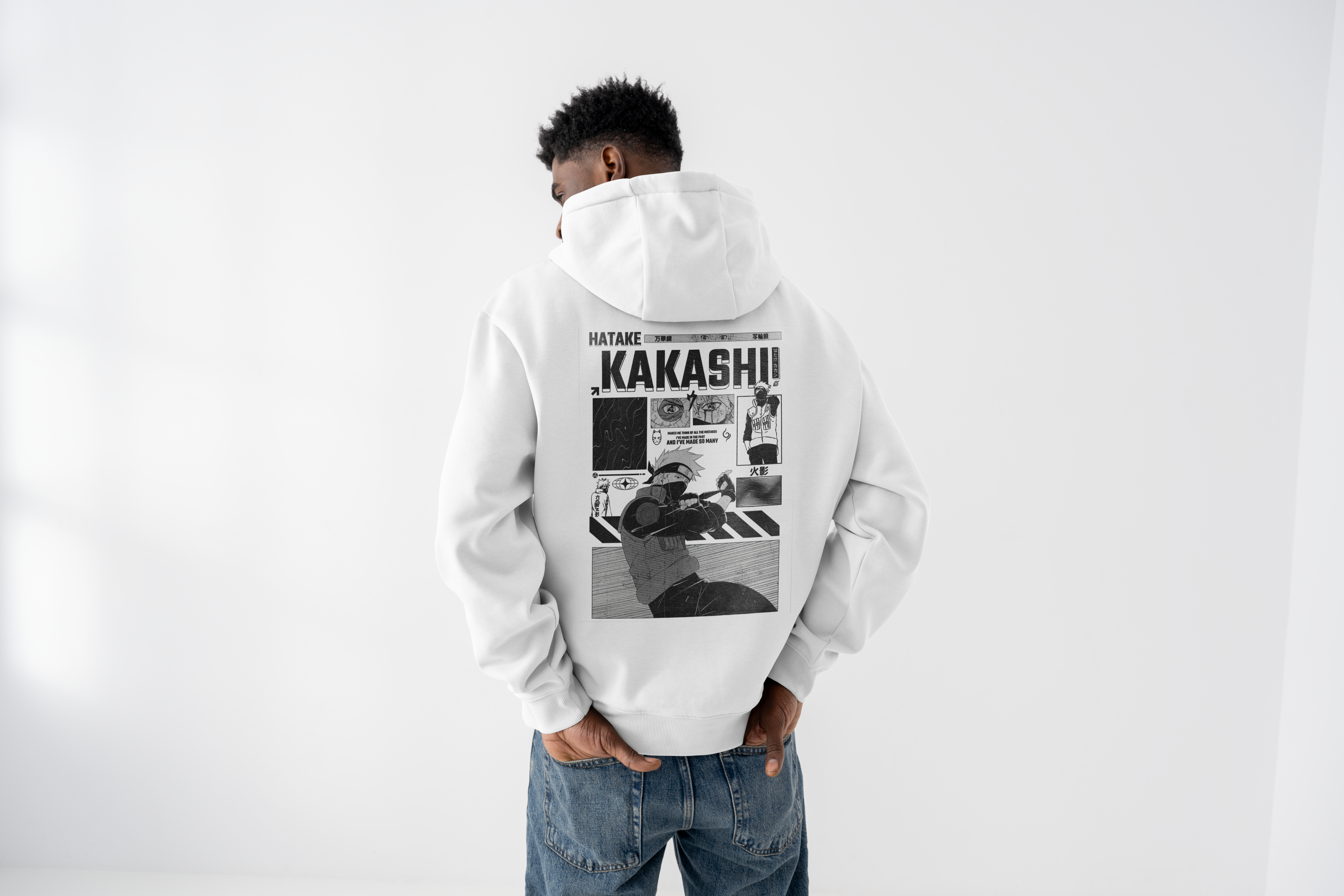 The Copy Ninja Hoodie