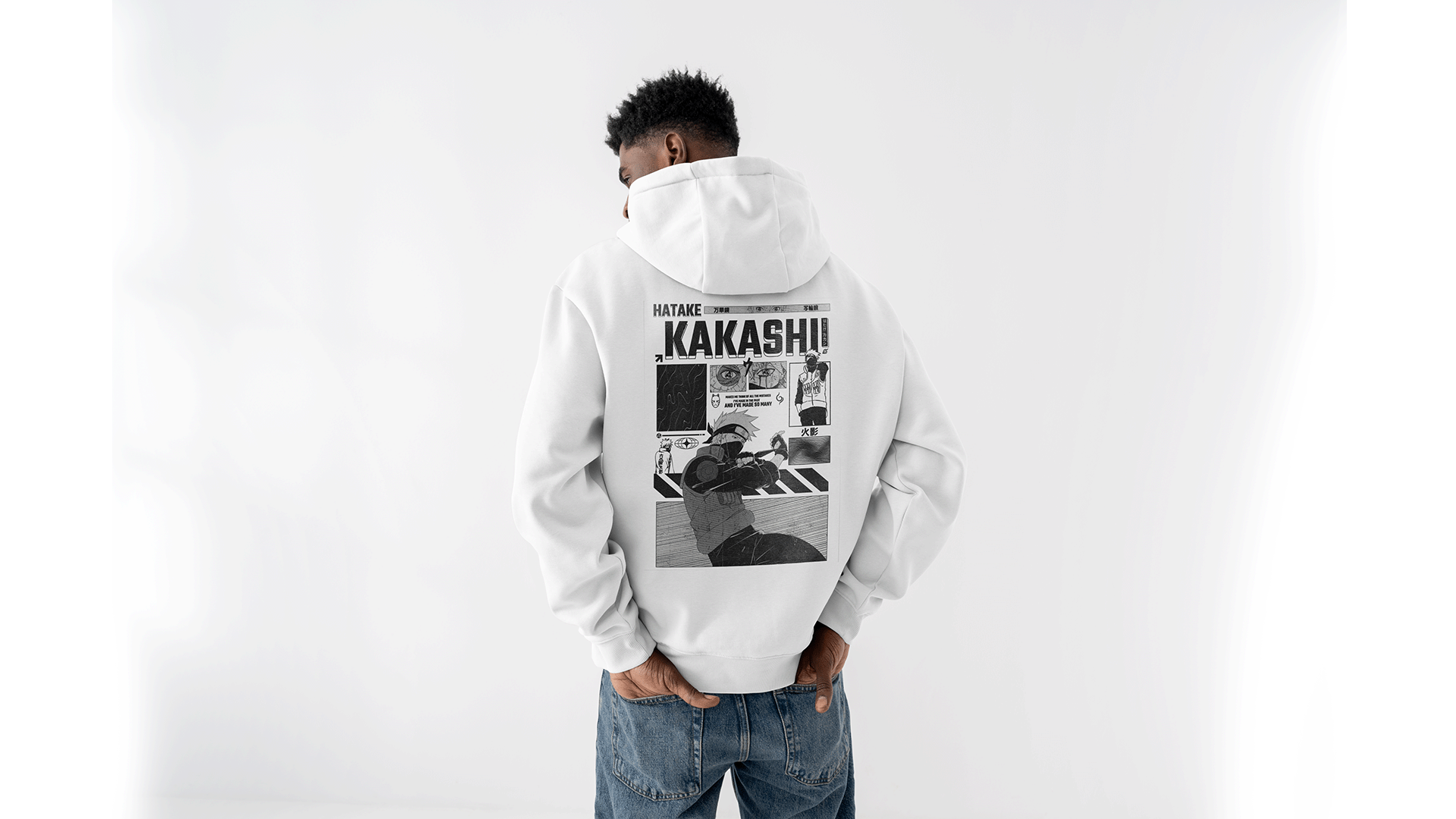 The Copy Ninja Hoodie