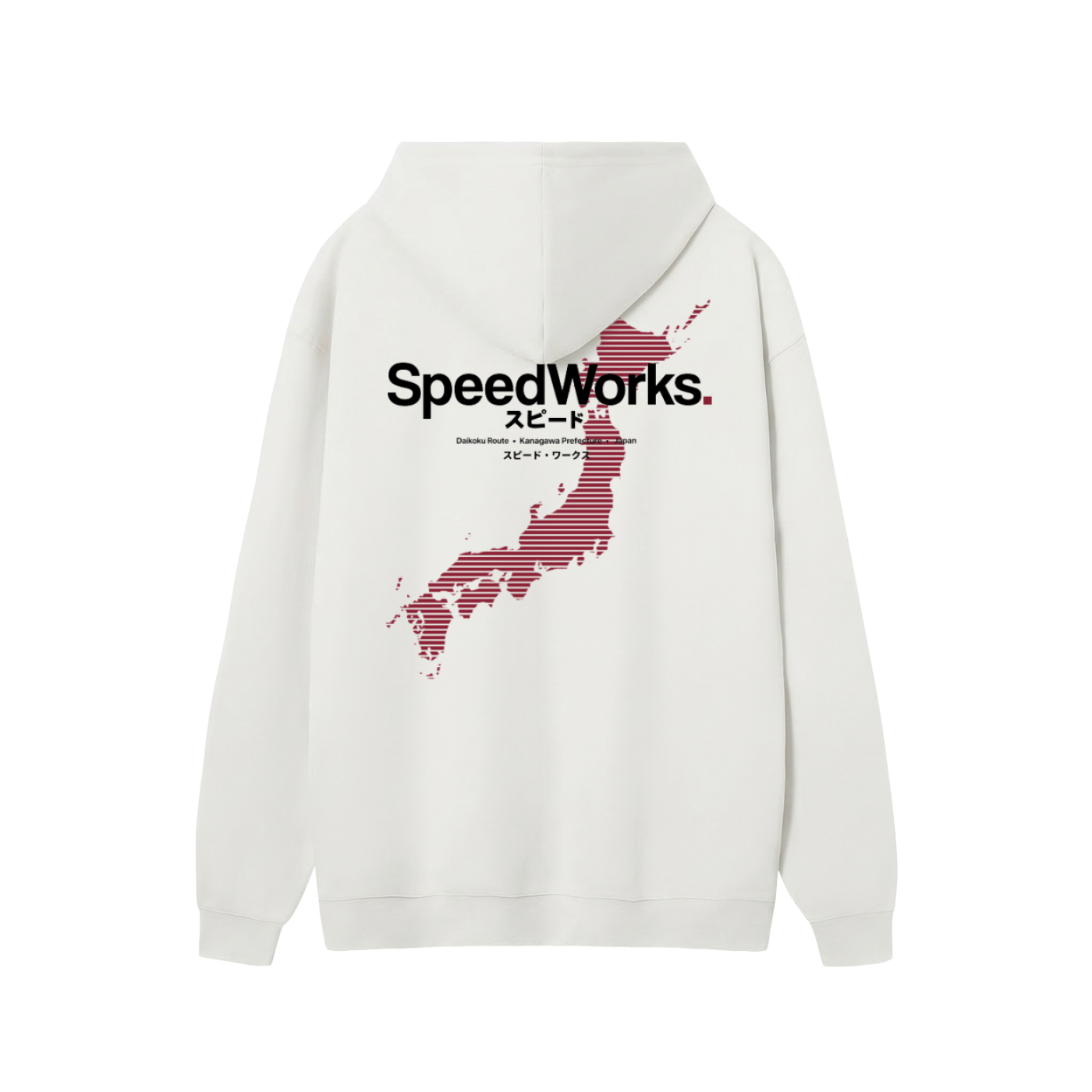 SW Essential Hoodie