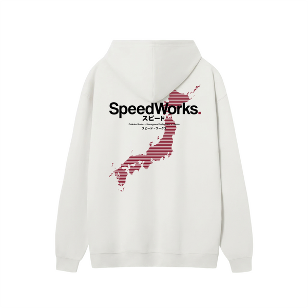SW Essential Hoodie