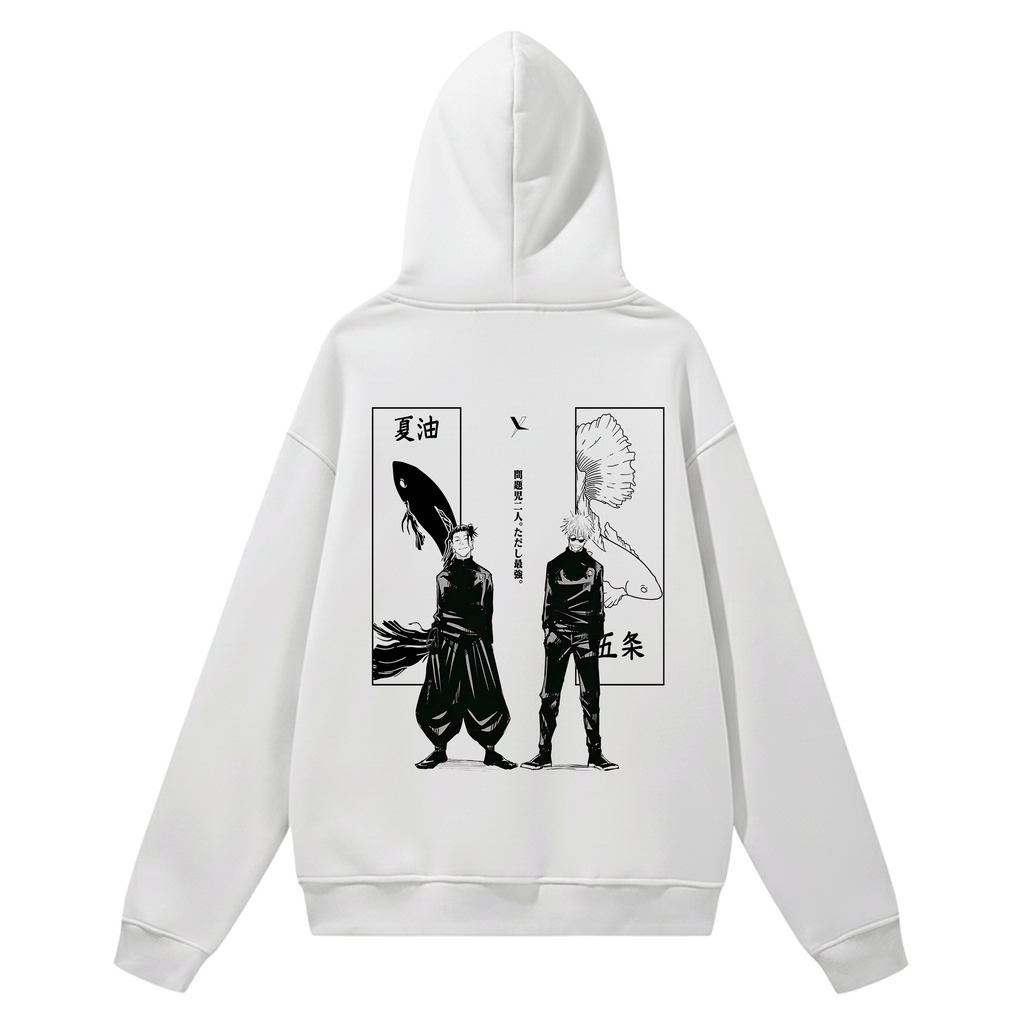 The Yin and Yang Hoodie