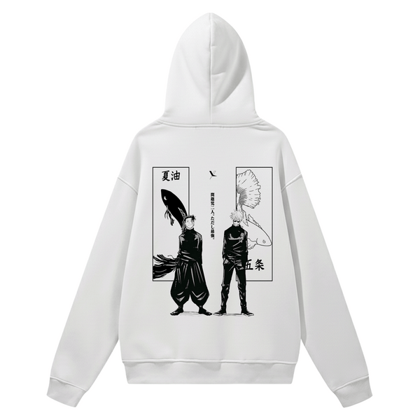 The Yin and Yang Hoodie