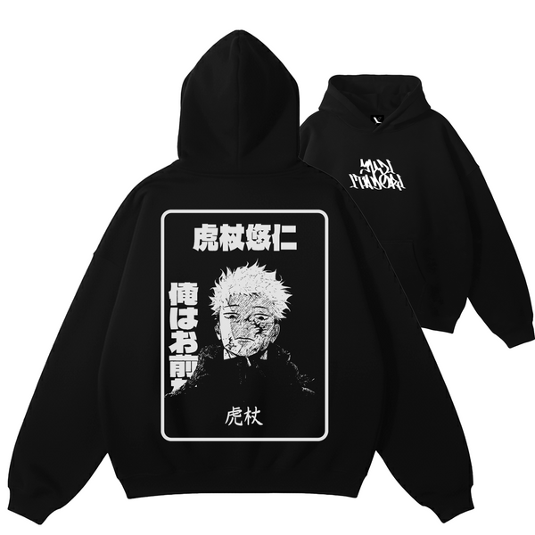 The Itadori Hoodie