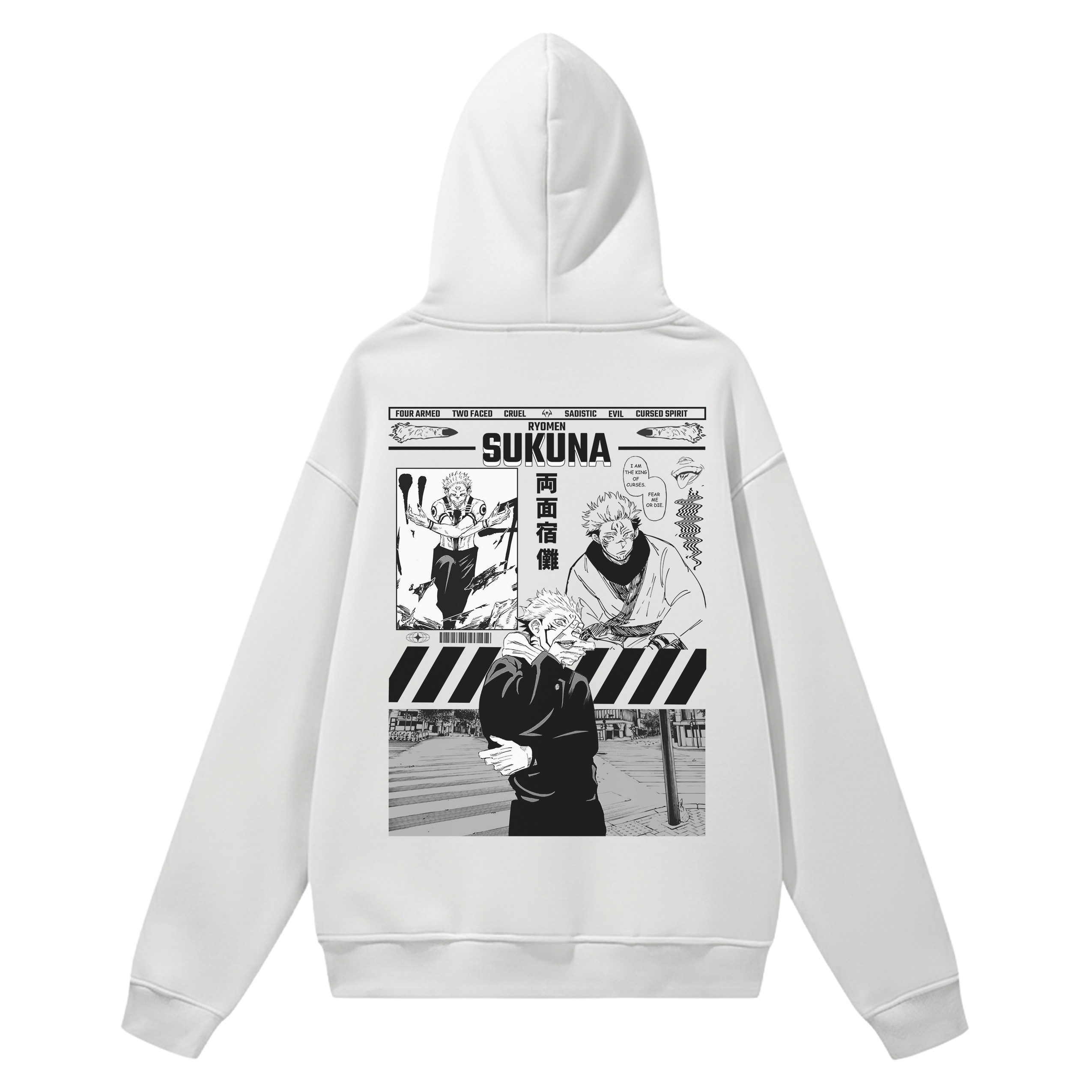 The King of Curses Hoodie