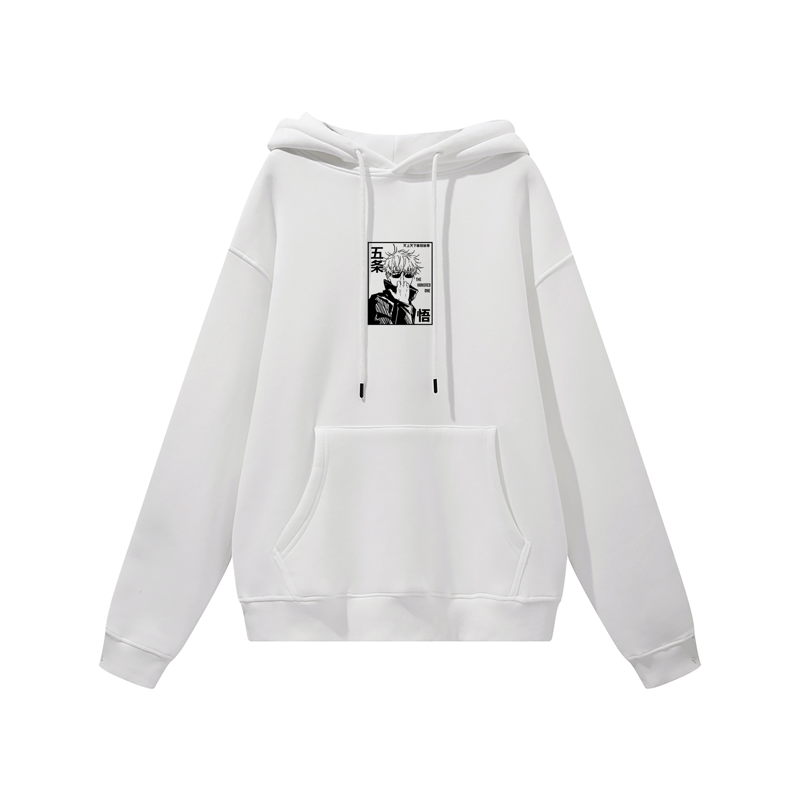 The Honored One Hoodie