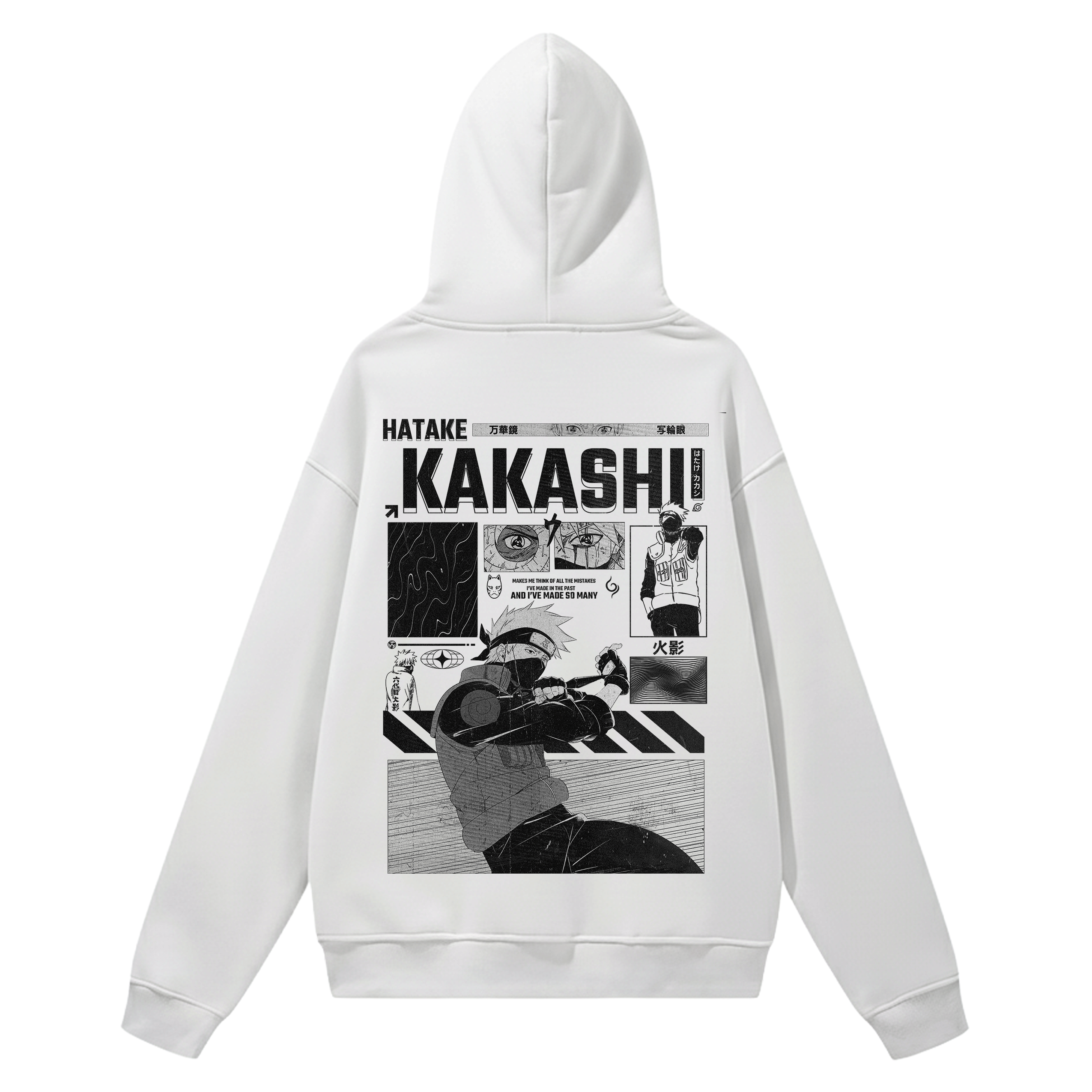 The Copy Ninja Hoodie