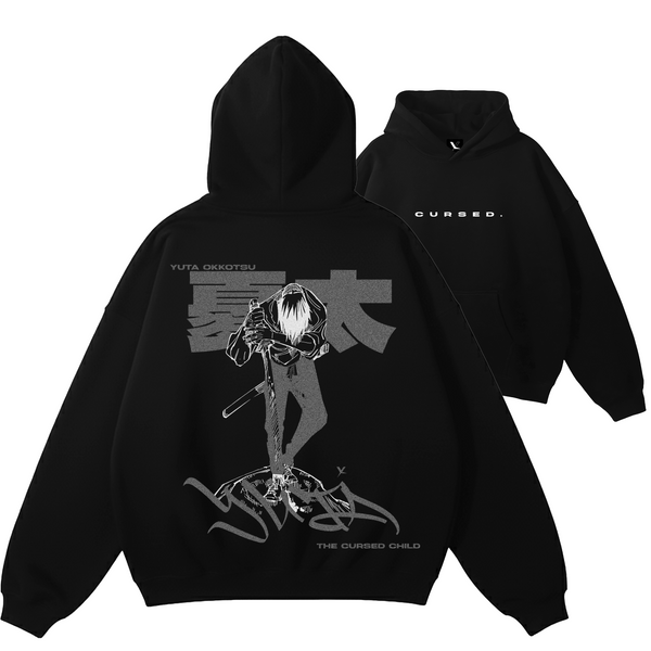 The Cursed Hoodie