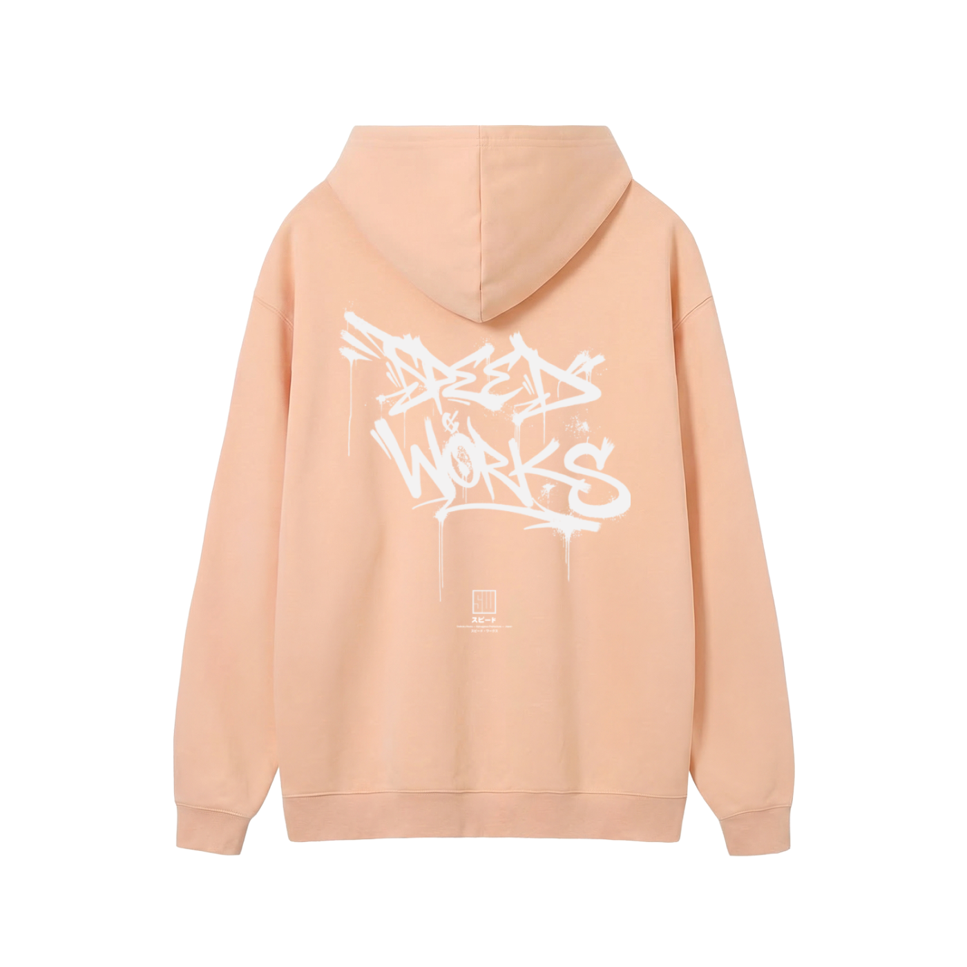 SW Graffiti Hoodie