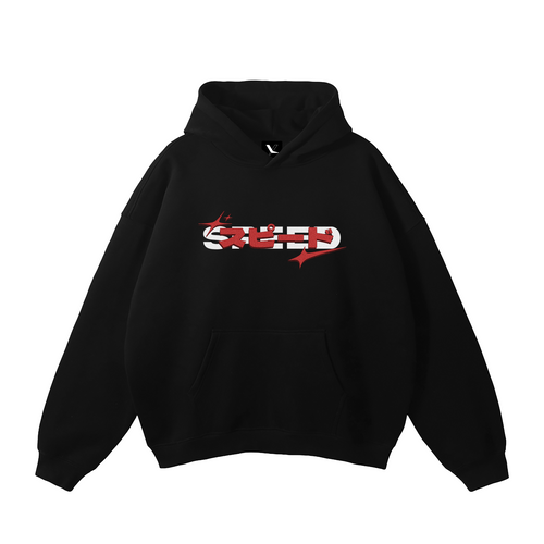 Japanese GP Limited Edition Hoodie