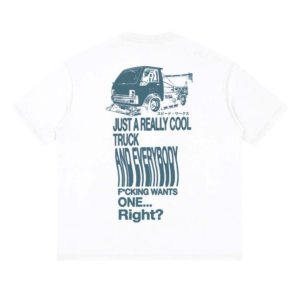 SW "I Want One" Tee