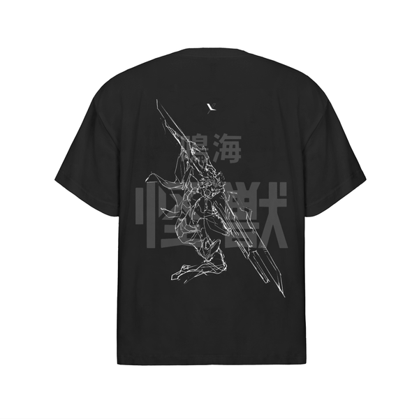 Narumi Oversized Shirt