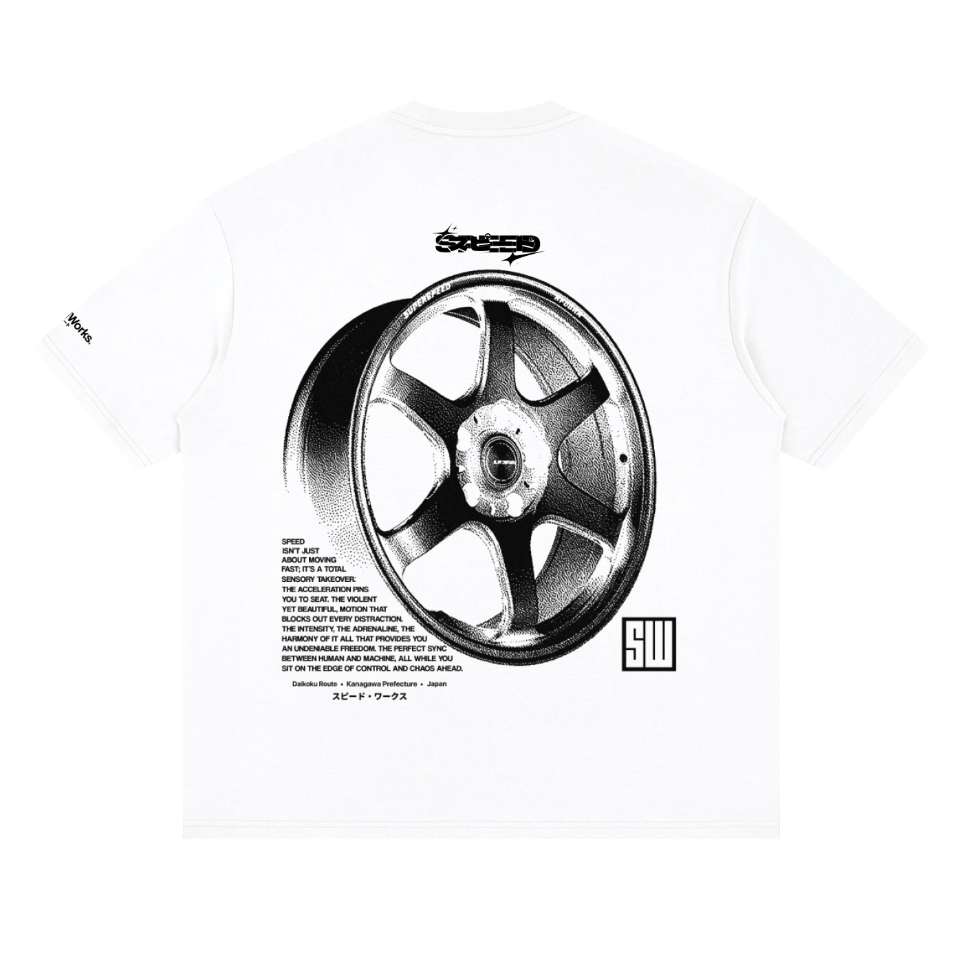 SW Speed Tee