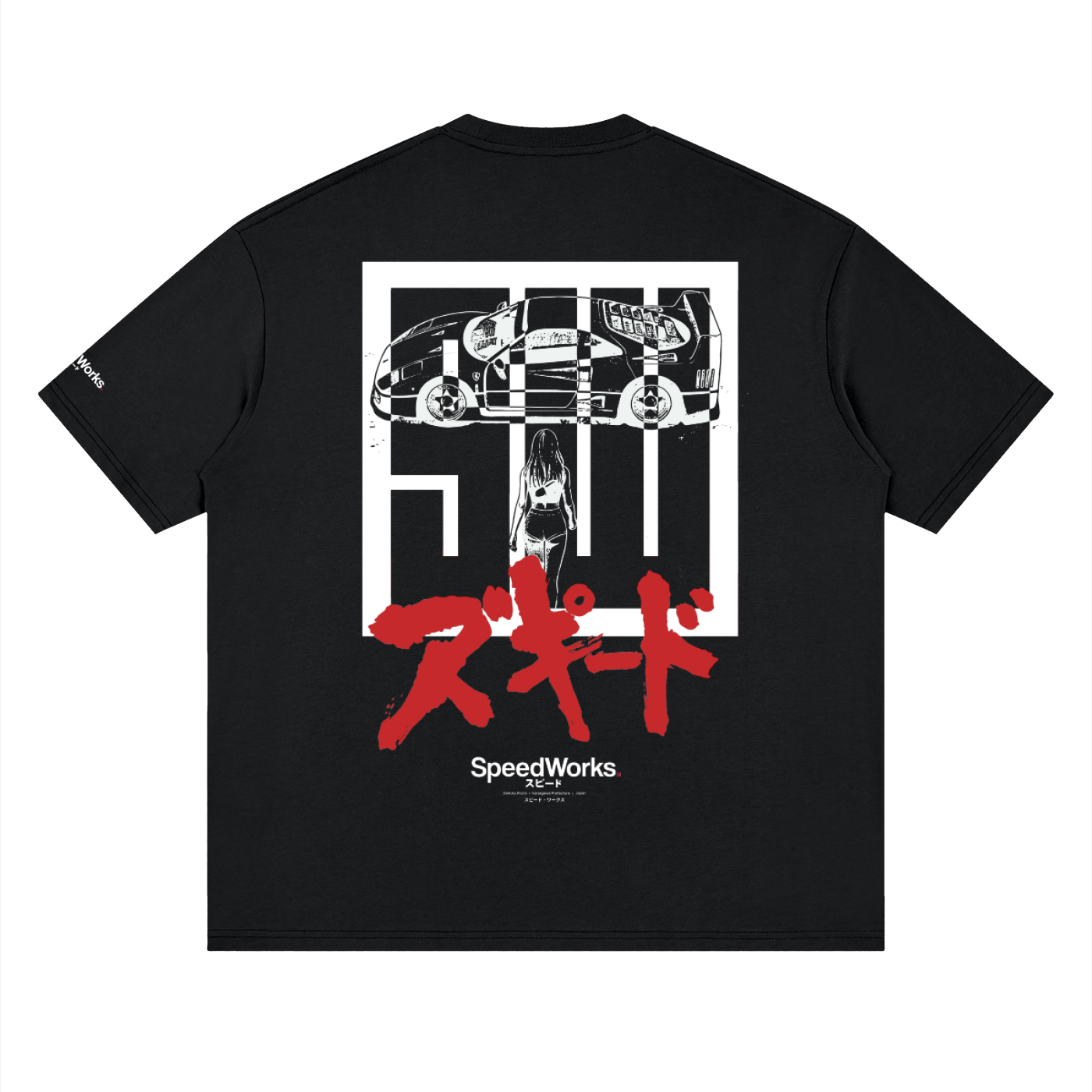 SW F40 Graphic Tee