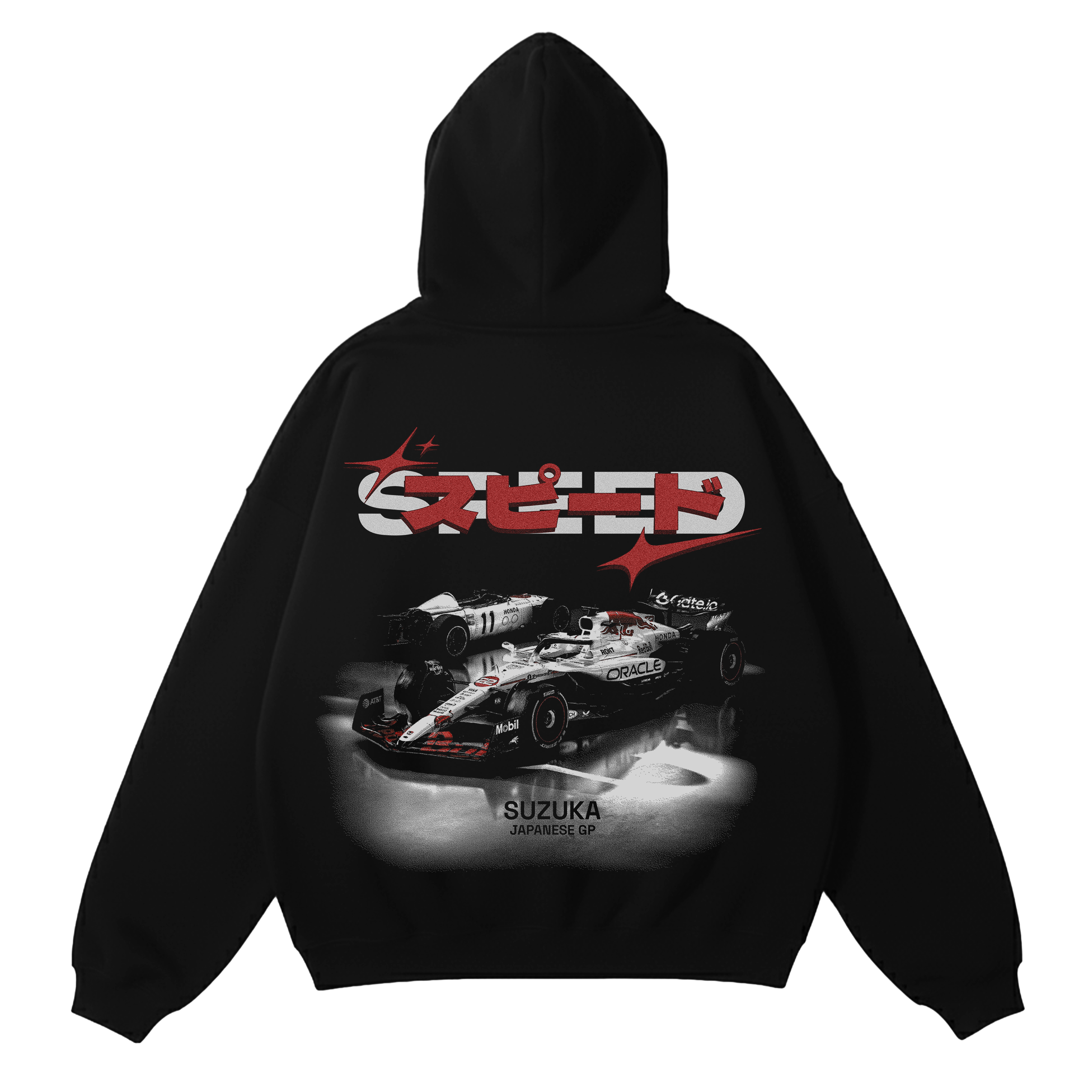 Japanese GP Limited Edition Hoodie
