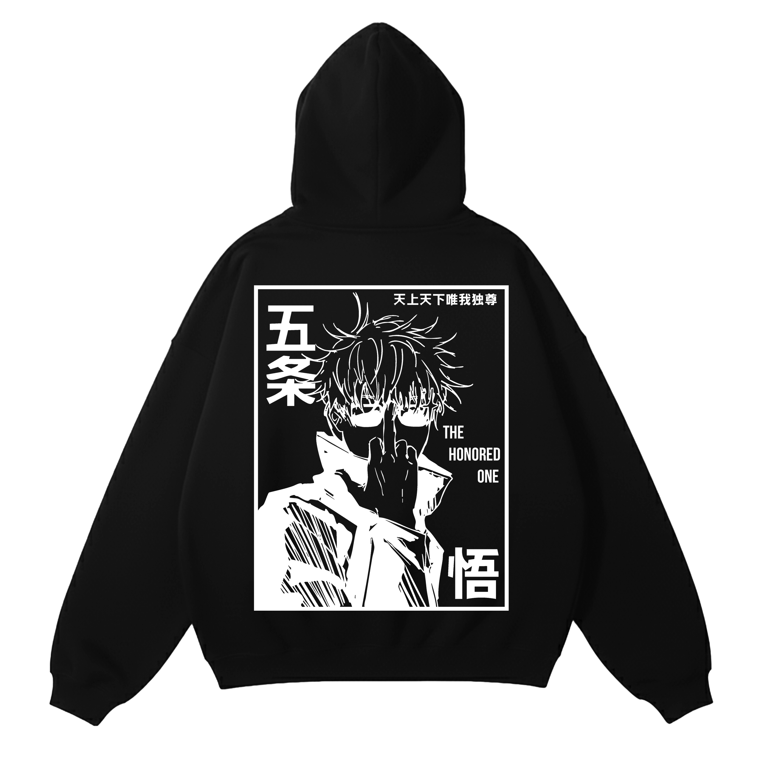 The Honored Hoodie
