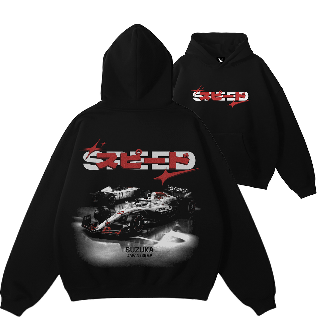 Japanese GP Limited Edition Hoodie